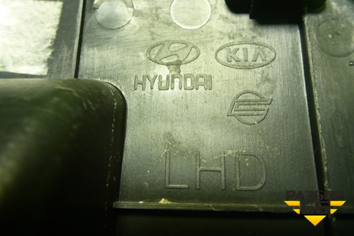 Крышка блока предохранителей (847551R000) для Hyundai Solaris с 2010-2016г (Солярис)