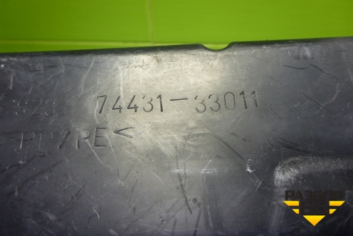 Площадка под аккумулятор (7443133011) для Toyota Camry XV40 с 2006-2011г (Камри)