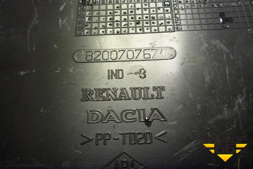 Площадка под аккумулятор (820070767) для Renault Logan с 2004-2015г (Логан)