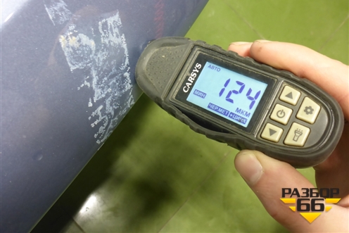 Дверь багажника без стекла (6301000RK01D) для AITO M5 с 2021-2025г (М5)