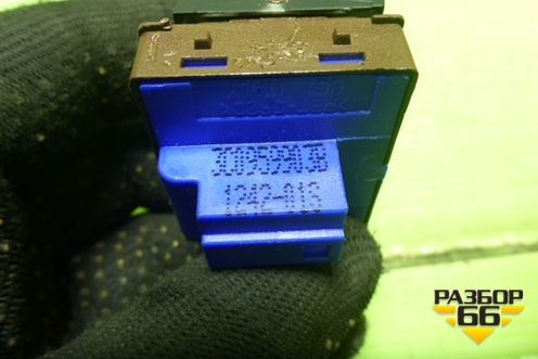 Кнопка открывания лючка бензобака (3C0959903B) для Volkswagen Passat (B6) с 2005-2010г (Пассат Б6)