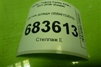 Датчик дождя (8994152010) для Toyota Camry XV50 с 2011-2018г (Камри)