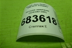 Катушка зажигания (224336134R) для Renault Sandero с 2009-2014г (Сандеро)