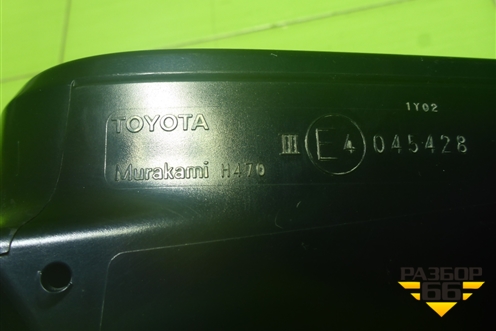 Зеркало правое электрическое (9 контактов) для Toyota Rav-4 с 2018г (Рав 4)