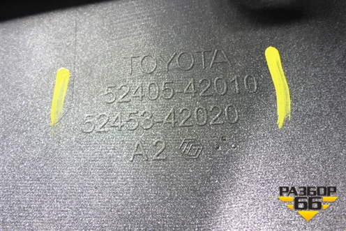 Накладка заднего бампера (после 2015г) (5240542010) для Toyota Rav-4 с 2012-2019г (Рав 4)
