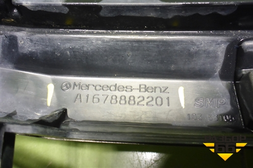 Решетка радиатора (под камеру) (A1678882201) для Mercedes Benz GLS-Klass X167 с 2019г (ГЛС)