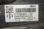 Фара правая (Led c блоком) (8892187464) для Geely Atlas 2 с 2023-2025г (Атлас)