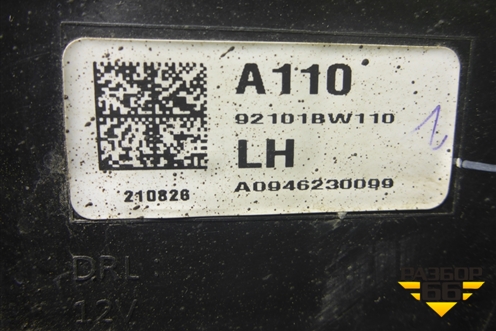 Фара левая (LED) (92101BW110) для Hyundai Creta с 2021-2025г (Крета)