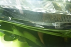 Фара левая (Led с блоком) (6608050928) для Geely Monjaro с 2021г (Монджаро)