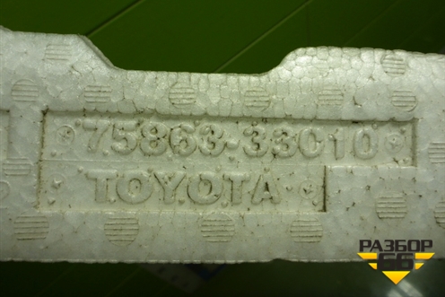 Наполнитель накладки порога правого (7586333010) для Toyota Camry XV40 с 2006-2011г (Камри)