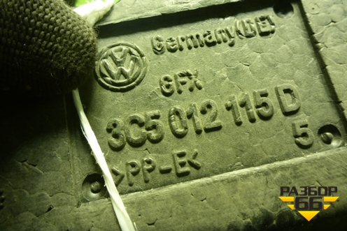 Ящик инструментальный в багажник (3C5012115D) для Volkswagen Passat (B6) с 2005-2010г (Пассат Б6)