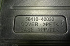 Пол багажника (5841042030) для Toyota Rav-4 с 2006-2013г (Рав 4)