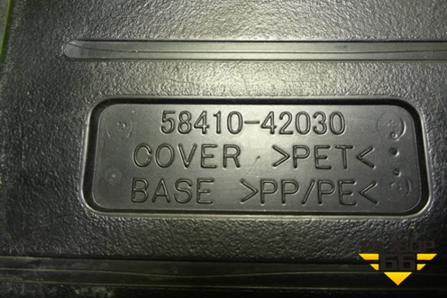 Пол багажника (5841042030) для Toyota Rav-4 с 2006-2013г (Рав 4)