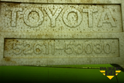 Наполнитель переднего бампера правый (5261153030) для Lexus IS-200 c 1998-2005г (ИС)