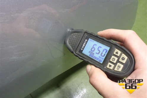 Крыло переднее правое (после 2015г) (5380160D50) для Toyota Land Cruiser (200) с 2008г (Ленд Крузер)