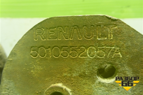 Замок кабины гидравлический (5010552057) для Renault TRUCK Premium с 1996-2004г (Премиум)