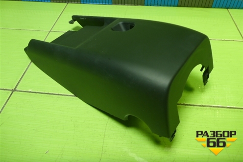 Кожух рулевой колонки (нижняя часть) (3С0858559) для Volkswagen Passat (B6) с 2005-2010г (Пассат Б6)
