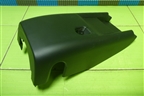 Кожух рулевой колонки (нижняя часть) (3С0858559) для Volkswagen Passat (B6) с 2005-2010г (Пассат Б6)