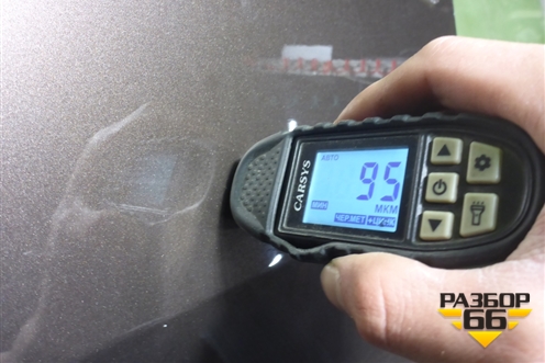 Дверь передняя левая (60U831311) для Skoda Rapid с 2013г (Рапид)