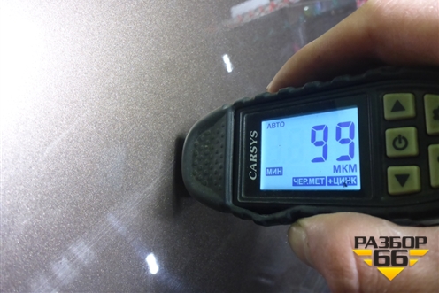 Дверь передняя левая (60U831311) для Skoda Rapid с 2013г (Рапид)