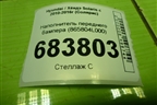 Наполнитель переднего бампера (865804L000) для Hyundai Solaris с 2010-2016г (Солярис)
