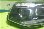 Фара левая (Led) (11219923711) для GAZ ГАЗель NN (НН)