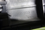 Накладка порога внутренняя левая (3C0853369) для Volkswagen Passat (B6) с 2005-2010г (Пассат Б6)