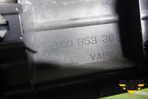 Накладка порога внутренняя левая (3C0853369) для Volkswagen Passat (B6) с 2005-2010г (Пассат Б6)