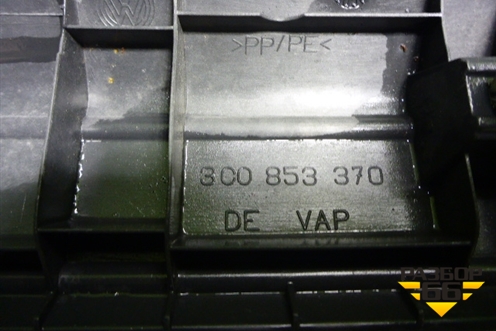 Накладка порога внутренняя правая (3C0853370) для Volkswagen Passat (B6) с 2005-2010г (Пассат Б6)