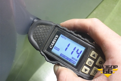 Капот (после 2023г) (5032069100C15) для Geely Coolray с 2019-2025г (Кулрей)