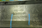Накладка двери передней левой (6600213615) для Geely Tugella с 2019г (Тугелла)