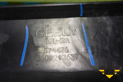 Накладка двери задней левой (6600213639) для Geely Tugella с 2019г (Тугелла)
