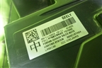 Фара правая (Led c блоком) (8892187464) для Geely Atlas 2 с 2023-2025г (Атлас)