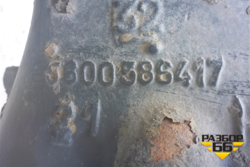Корпус заднего моста  (5600586417) для Renault TRUCK Premium с 1996-2004г (Премиум)