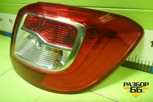 Фонарь задний правый (265506669R) для Renault Sandero с 2013-2022г (Сандеро)
