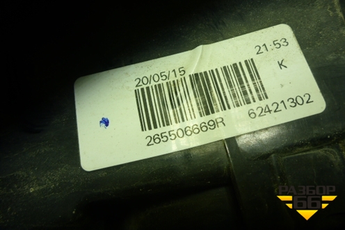 Фонарь задний правый (265506669R) для Renault Sandero с 2013-2022г (Сандеро)
