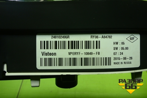 Щиток приборов МКПП (248102495R) для Renault Sandero с 2013-2022г (Сандеро)