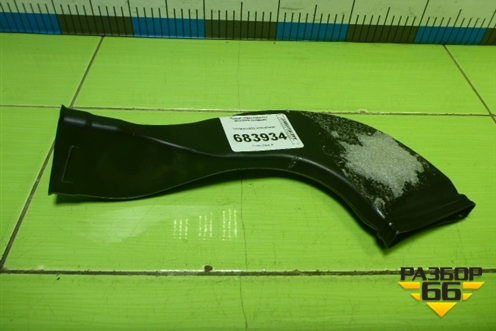 Воздуховод отопителя (279304070R) для Renault Sandero с 2013-2022г (Сандеро)