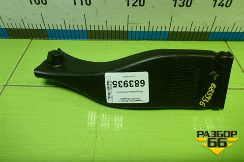 Воздуховод отопителя (279304070R) для Renault Sandero с 2013-2022г (Сандеро)