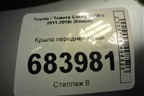Крыло переднее левое (5381233210) для Toyota Camry XV50 с 2011-2018г (Камри)