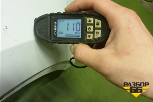 Крыло переднее правое (F31004EAMA) для Nissan Qashqai (J11E) с 2013г (Кашкай)