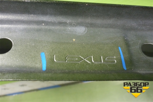 Крыло переднее левое (5380248140) для Lexus RX 350 c 2015г (РХ)