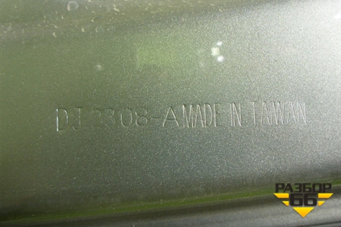 Капот (дубликат) для Hyundai Tucson с 2004-2010г (Туксон)