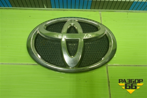 Эмблема (в решетку радиатора, после 2015г) (7531260040) для Toyota Land Cruiser (200) с 2008г (Ленд Крузер)