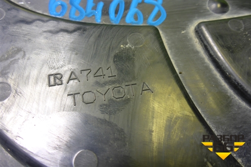 Эмблема (в решетку радиатора, после 2015г) (7531260040) для Toyota Land Cruiser (200) с 2008г (Ленд Крузер)