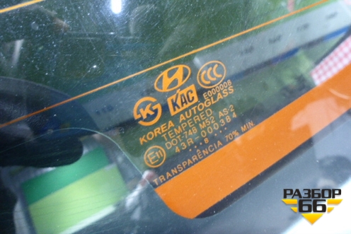 Дверь багажника со стеклом для Hyundai Tucson с 2004-2010г (Туксон)