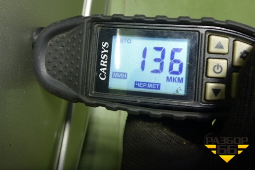 Дверь багажника со стеклом для Hyundai Tucson с 2004-2010г (Туксон)
