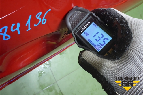 Дверь передняя правая (551000928AADY) для Chery Tiggo 7 Pro с 2019г (Тиго 7 Про)