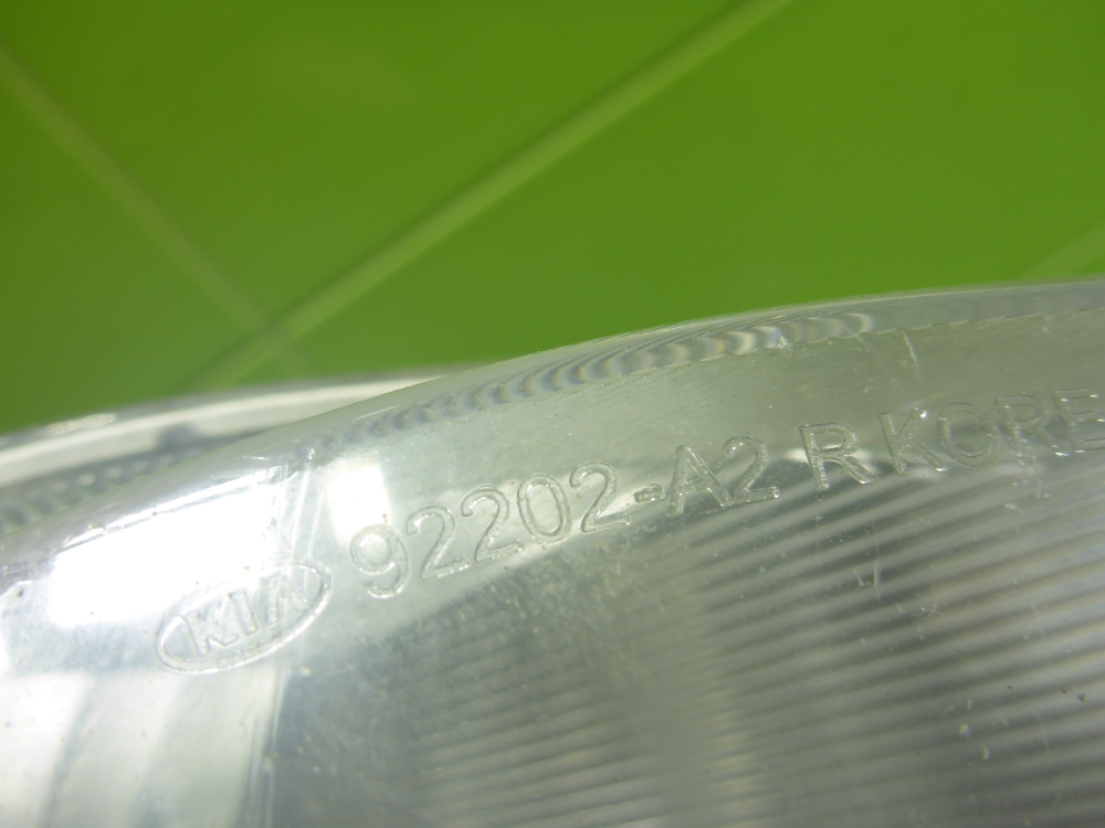 Фара противотуманная правая