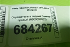 Отражатель в задний бампер правый (6600097862) для Geely Coolray с 2019-2025г (Кулрей)